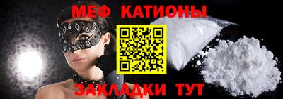 твердый Кунгур