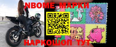 мефедрон VHQ Кулебаки