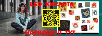 таблы Кумертау