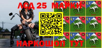таблы Кумертау