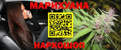 таблы Кумертау