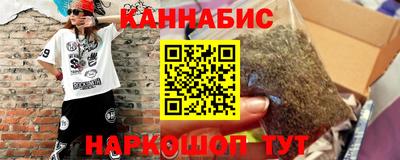 твердый Кунгур