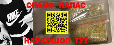 таблы Кумертау
