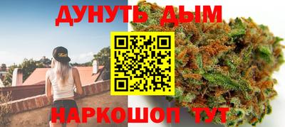 таблы Кумертау