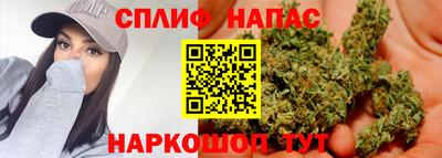 таблы Кумертау