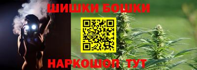 таблы Кумертау