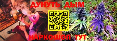 мефедрон VHQ Кулебаки