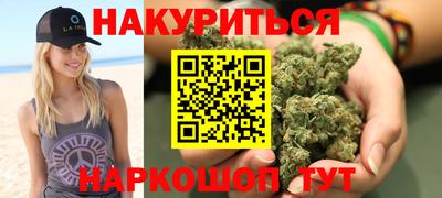 таблы Кумертау