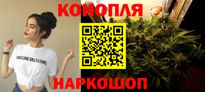 таблы Кумертау