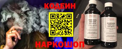 твердый Кунгур