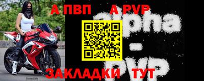 твердый Кунгур