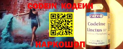 твердый Кунгур