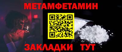 твердый Кунгур