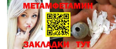 твердый Кунгур