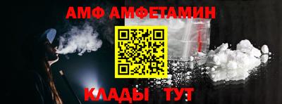 твердый Кунгур