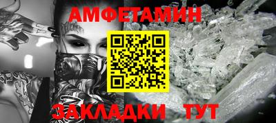 твердый Кунгур