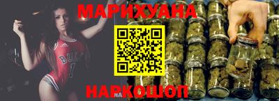 таблы Кумертау