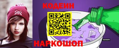 твердый Кунгур