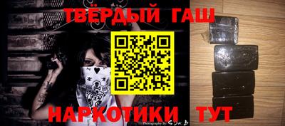 твердый Кунгур
