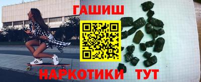 твердый Кунгур