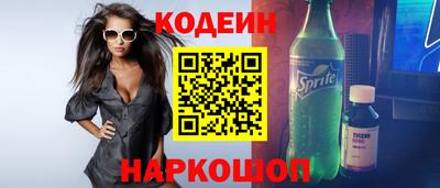 таблы Кумертау