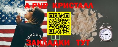 твердый Кунгур