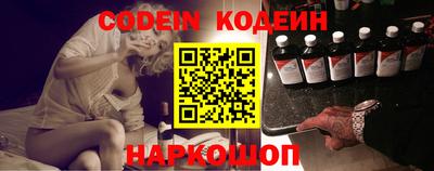 твердый Кунгур